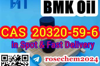 8615355326496 Supply BMK Oil CAS 20320596 with Low Price