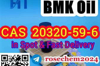 8615355326496 Supply BMK Oil CAS 20320596 with Low Price