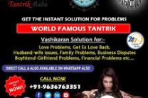 [[91-9636763351]] Black Magic Vashikaran Specialist Washington services_propositions_d_affaires