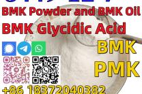 Buy Bmk powder factory price CAS 5449-12-7 BMK Glycidic Acid  avis_de_deces_necrologie