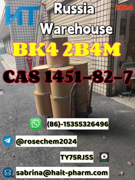 8615355326496 RU Warehouse Pickup from Moscow BK4 Powder