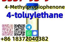 Buy China Factory CAS 5337-93-9 4-Methylpropiophenone Professional Supplier mediacongo