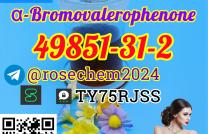 2-Bromo-1-phenyl-1-pentanone CAS 49851-31-2 Vendor +8615355326496 mediacongo