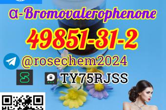 2Bromo1phenyl1pentanone CAS 49851312 Vendor 8615355326496