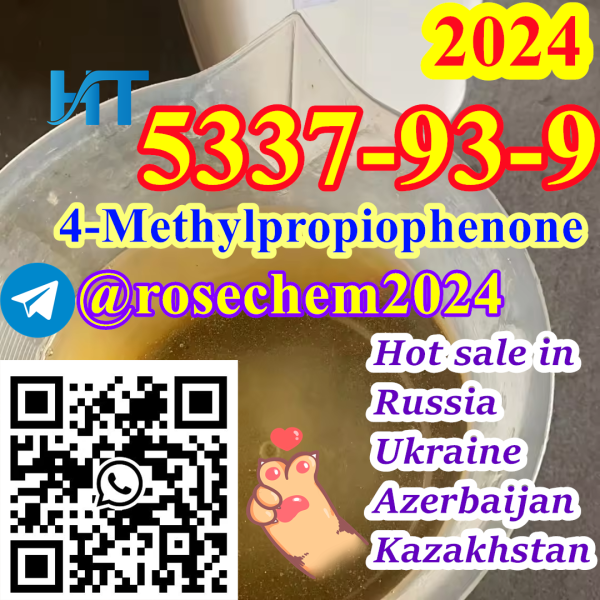 4Methylpropiophenone CAS 5337939 Vendor 8615355326496