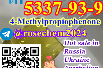 4Methylpropiophenone CAS 5337939 Vendor 8615355326496