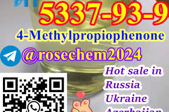 4Methylpropiophenone CAS 5337939 Vendor 8615355326496