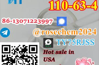 8615355326496 Big Sale 14Butanediol CAS 110634