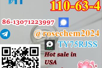 8615355326496 Big Sale 14Butanediol CAS 110634