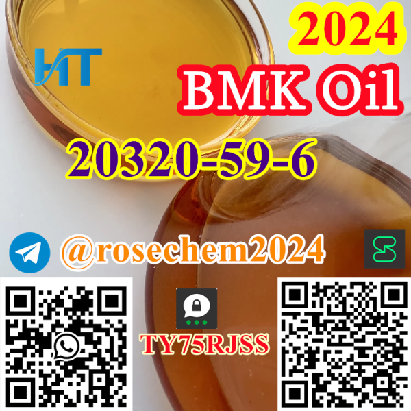 Diethylphenylacetylmalonate BMK Oil CAS 20320596