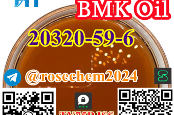 Diethylphenylacetylmalonate BMK Oil CAS 20320596