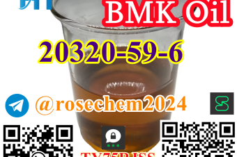 Diethylphenylacetylmalonate BMK Oil CAS 20320596