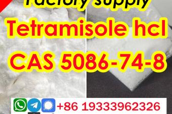 Tetramisole hydrochloride cas 5086748 10 Days Arrive Global Supply