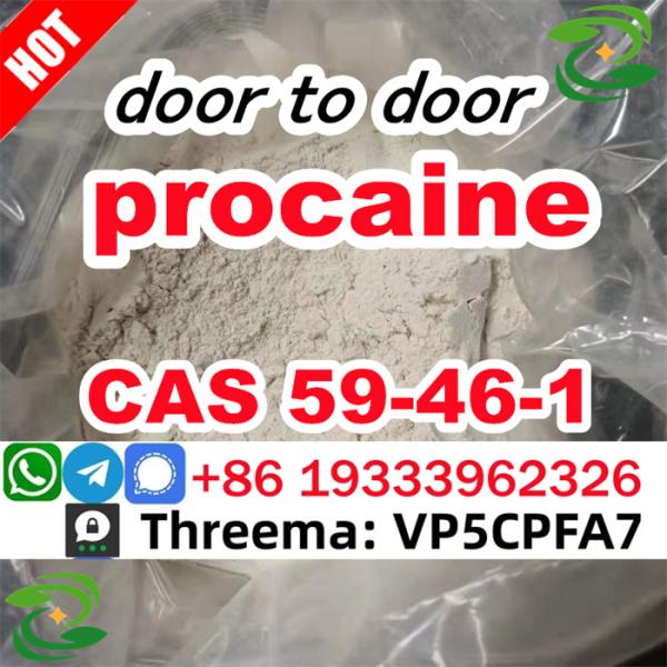 Procaine 59461 powder Procaine base Supplier Fast Safe Delivery Procaine powder 