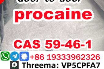 Procaine 59461 powder Procaine base Supplier Fast Safe Delivery Procaine powder 
