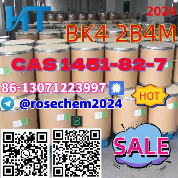 Base RU Warehouse Supply CAS 1451827 BK4 Powder from 8615355326496