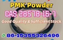Good quality and sufficient stock +8615355326496 PMK Powder CAS 28578-16-7 mediacongo