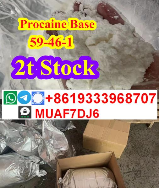 Top quality Procaine CAS59461 Procaine base 