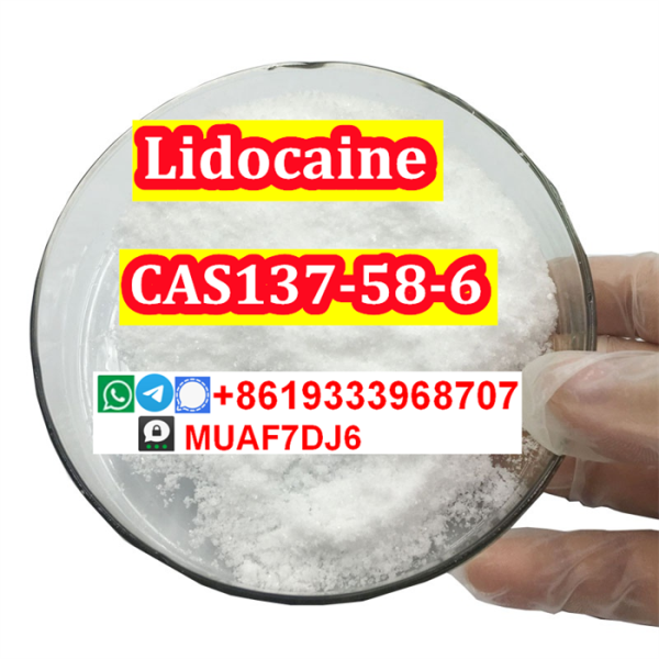 Good quality Lidocaine hydrochloride CAS 73789 137586 