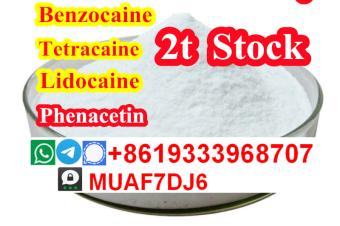 factory Supply Levamisole Hydrochloride CAS16595805