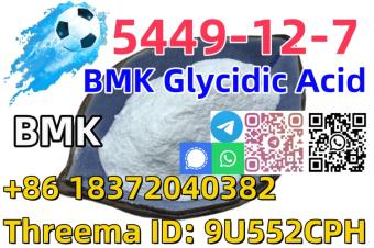 Buy Bmk powder factory price CAS 5449127 BMK Glycidic Acid 