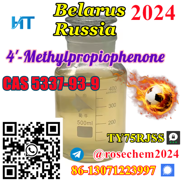 8615355326496 Colorless liquid 4Methylpropiophenone Cas 5337939 Chemicals with Fast Delivery