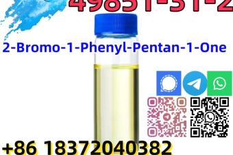 Buy 2Bromo1PhenylPentan1One Yellow Liquid cas49851312 high quality 