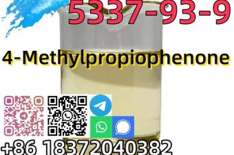 Buy China Factory CAS 5337939 4Methylpropiophenone Professional Supplier