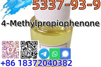 Buy China Factory CAS 5337939 4Methylpropiophenone Professional Supplier