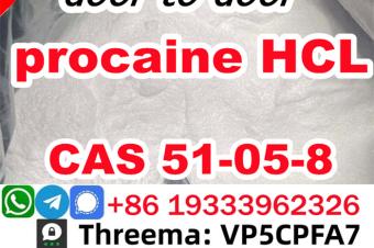 CAS 51058 Procaine hydrochloride supplier Procaine hcl powder door to door