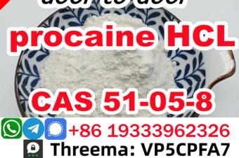 CAS 51058 Procaine hydrochloride supplier Procaine hcl powder door to door