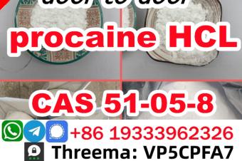 CAS 51058 Procaine hydrochloride supplier Procaine hcl powder door to door