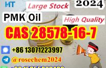 PMK Oil CAS 28578-16-7 Supply +8615355326496 mediacongo