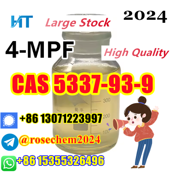 8615355326496 Supply 4mpf cas 5337939 with high quality