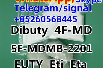 2FADB 5AMB 5MEO ADB FUB MDMA 3MMC EUTY Alpraz WhatsApp 85260568445