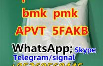 2F-DCK 5CL-ADB HU-210 B-MDP DI-BU WhatsApp; +85260568445 mediacongo