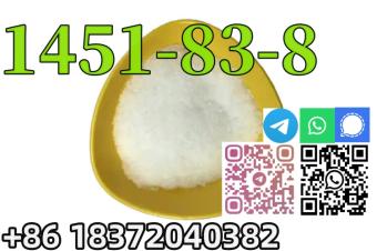 Buy High quality 2bromo3methylpropiophenone CAS 1451838 99White Powder