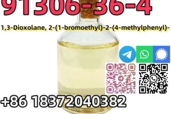Buy Yellow 21bromoethyl2ptolyl13dioxolane CAS 91306364
