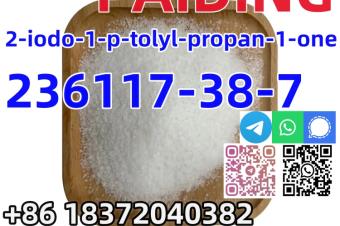 Buy Safe Delivery 2iodo1ptolylpropan1one CAS 236117387
