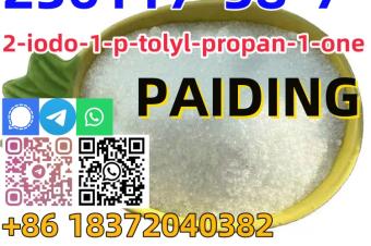 Buy Safe Delivery 2iodo1ptolylpropan1one CAS 236117387