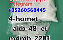 AP-237 Eta MA2201 SGT Isotoni 5 FU144 WhatsAApp;+85260568445 mediacongo