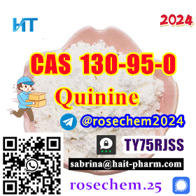 8615355326496 Big Sale Quinine CAS 130950 Made in China