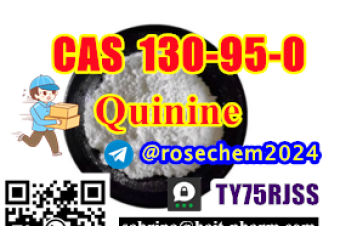 8615355326496 Big Sale Quinine CAS 130950 Made in China