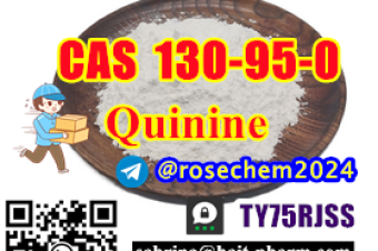 8615355326496 Big Sale Quinine CAS 130950 Made in China