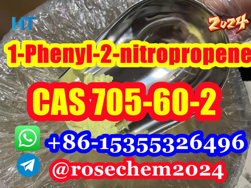 8615355326496 Supply Large Stock 1Phenyl2nitropropene CAS 705602