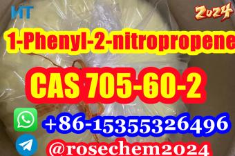 8615355326496 Supply Large Stock 1Phenyl2nitropropene CAS 705602