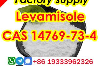 Levamisole CAS 14769734 Suppiler Levamisole Base Factory Sample Available