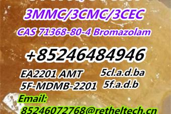 CAS 1364933641 parafluoro Methylaminorex 5FADB 5CLADB 2FADB 5AMB 5MEO ADB FUB MDMA