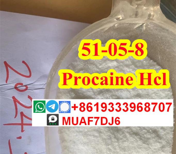 CAS137586 Lidocaine hydrochloride  no custom issue