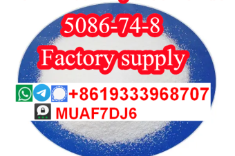 good quality of 5086748 Tetramisole hydrochloride   